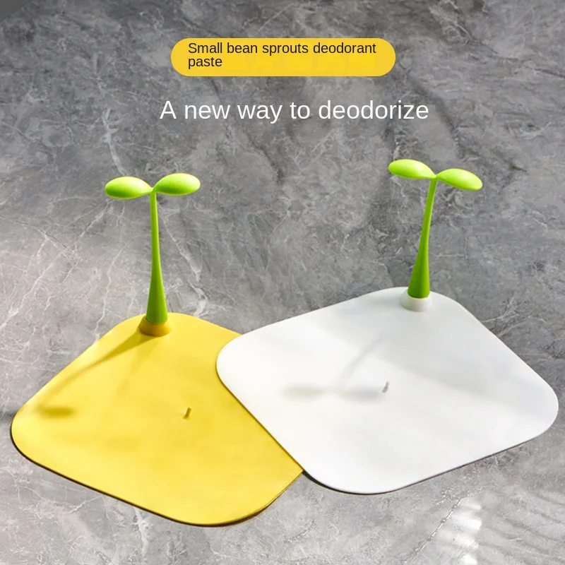 Little bean sprout cute shape floor drain toilet floor drain insect-proof odorproof cover silicone insect-proof cross-band
