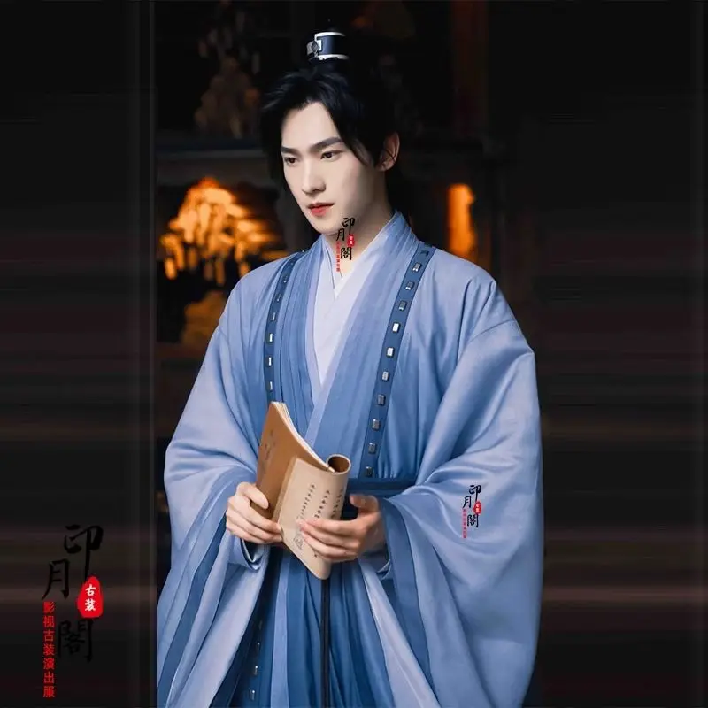 And try the same style of men's Hanfu, elegant Xia customer service, men's swordsman ancient costume as Yang Yanghei Fengxi