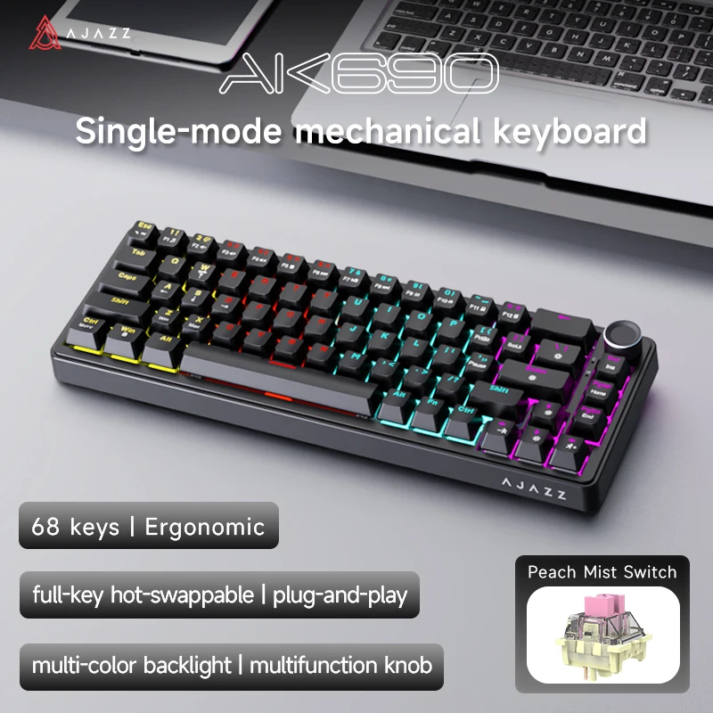 Ajazz AK690 Bedraad Mechanisch Gaming Toetsenbord Multifunctionele Knop Gemengde Verlichting DIY 68 Toetsen Layout Kantoor Mechanisch Toetsenbord