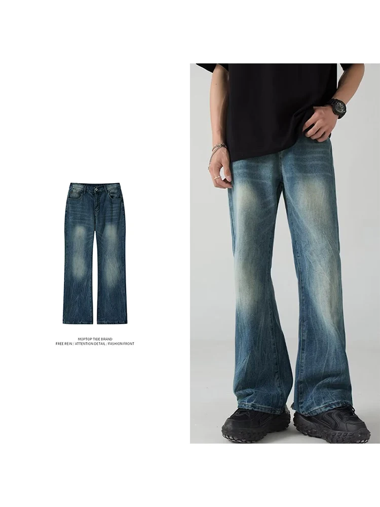 

Gradual Color Washed Denim Jeans Men's Trendy Straight Leg Pants Elastic Waist Whisker Design Casual Cotton Long Trousers