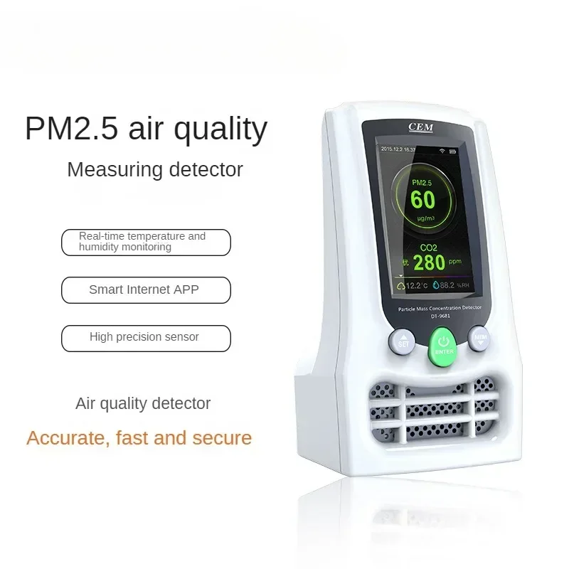 DT-9681 Air Quality Tester Environmental Protection Home Decoration PM2.5 Formaldehyde Carbon Dioxide Detection