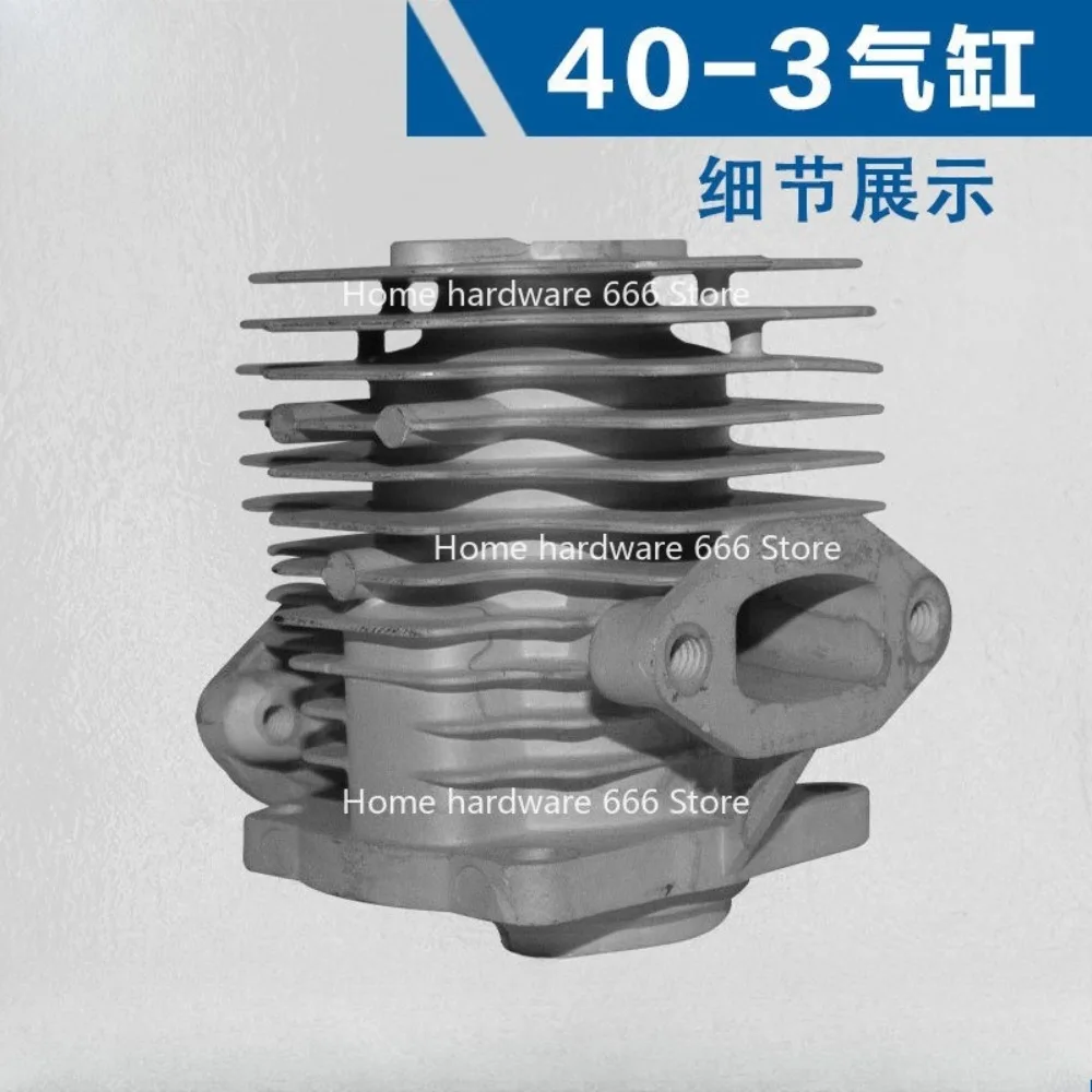 

Ochiai Double Tea Picking Machine Cylinder Assembly Ochiai V8 Double Tea Picking Machine Engine Parts 40-3 Cylinder