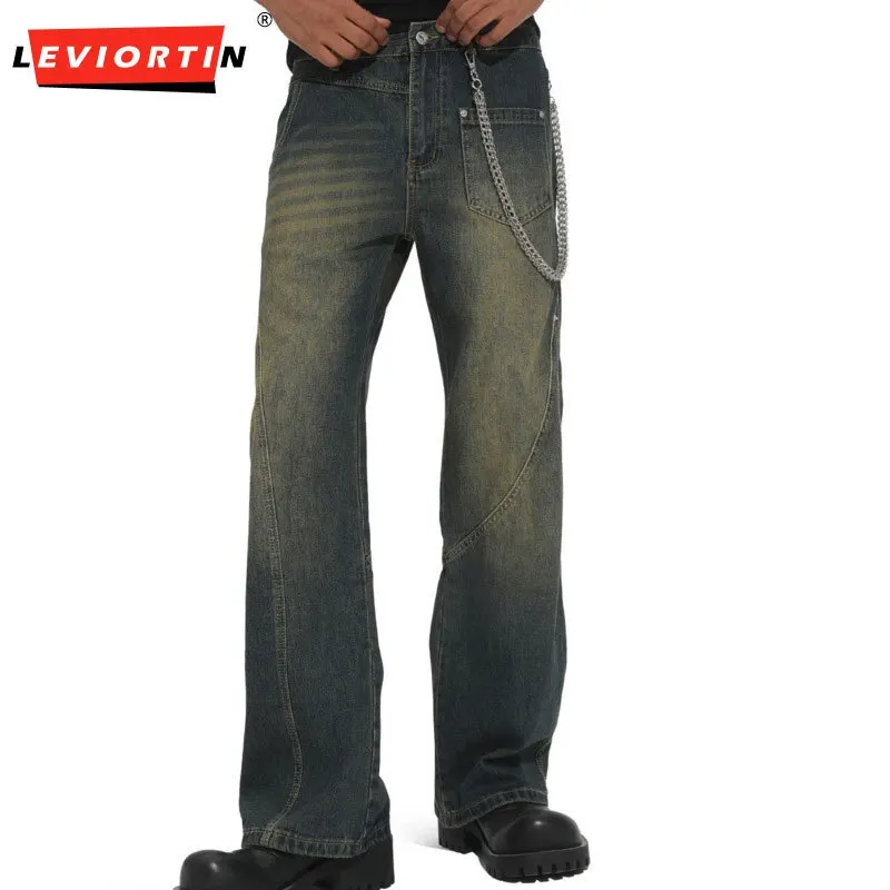 2025 Four Seasons Men's American Retro High End Splicing, Vintage, Slimming, Straight, Versatile, Simple, Micro Pull up Jeans