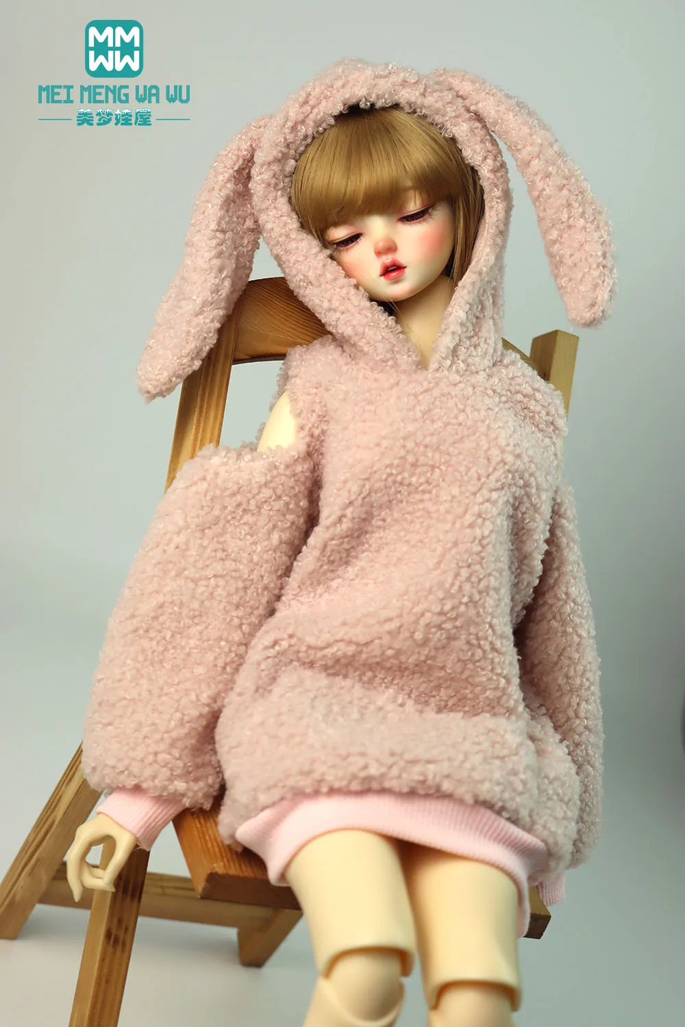 58-60cm 1/3 BJD clothes Toys Ball Joint Doll DD SD13 DD Doll Plush Fashion Sherpa hoodie gift for girls