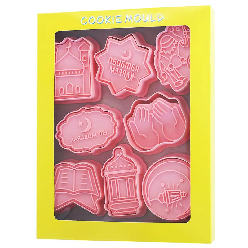 8 Pcs/set Eid Mubarak Biscuit Mold Ramadan Kareem Decoration Cookie Cutter Islamic Muslim Festival Cookie Stamp Kitchen Baking