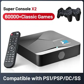 KINHANK Super Console X2 Retro Game Console 60000 Video Games 60 Emulators Compatible with PSP/PS1/DC/SS Android TV Box Children's Gift