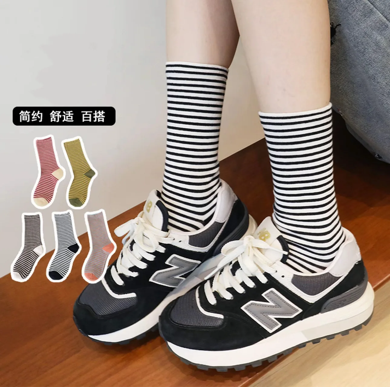 

5Pairs Athletic Crew Dress Women Autumn Winter Pile Sock mid-calf Ins Trendy Versatile Fashion Student Sports Long 8W149