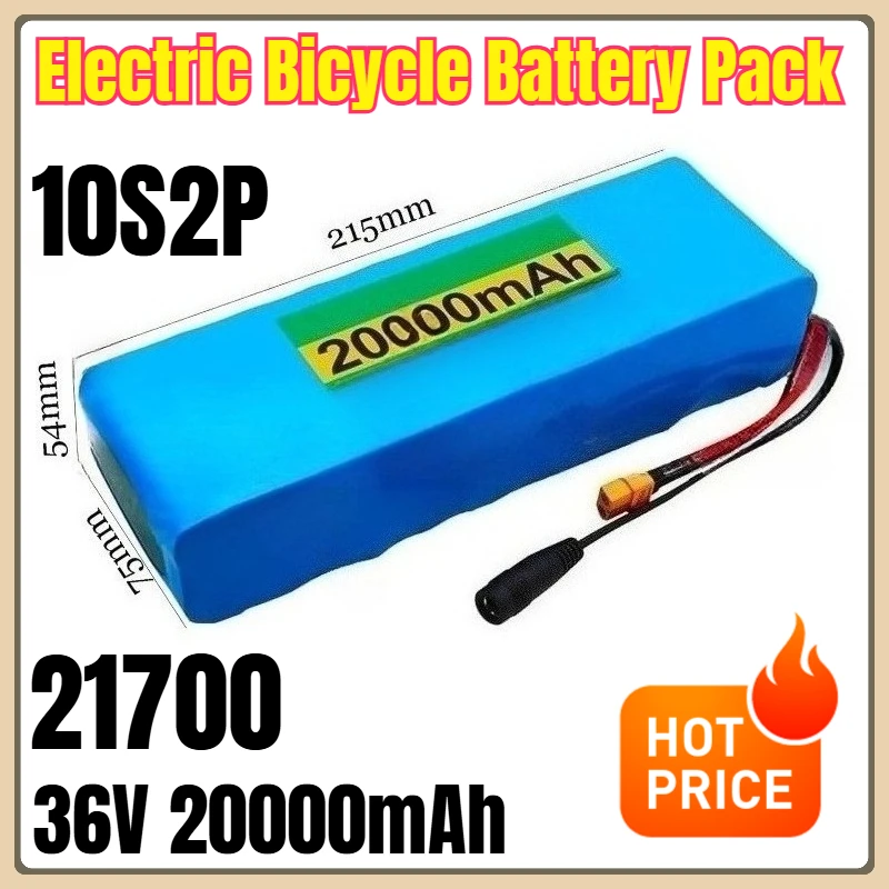 

36V 20000mAh 21700 10S2P Electric Bicycle Battery Pack