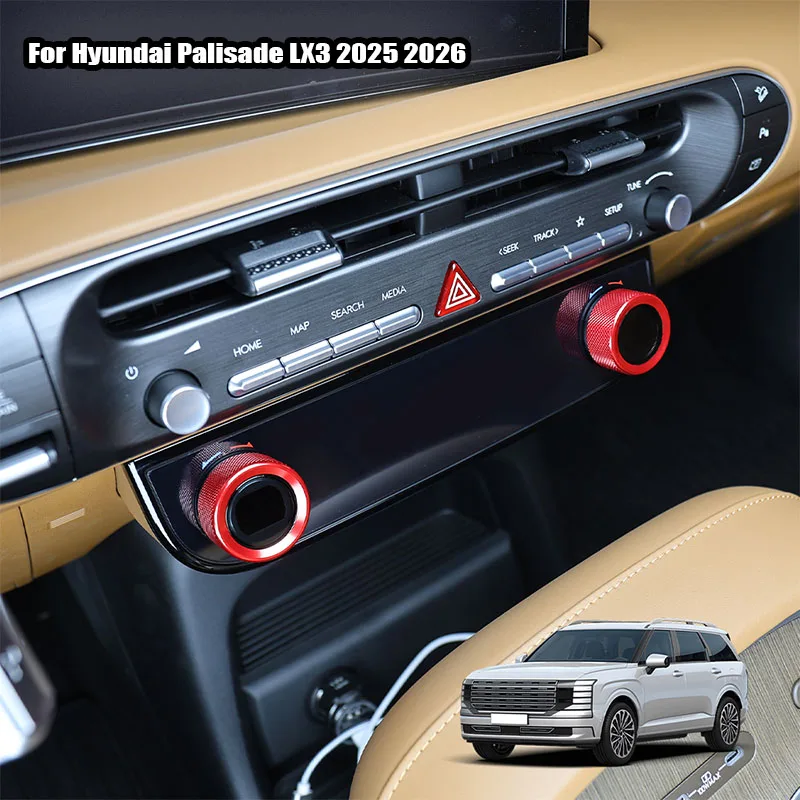 مقبض تكييف الهواء المركزي حلقة زخرفية حلقة تعديل الصوت لشركة Hyundai Palisade LX3 2025 2026 #4