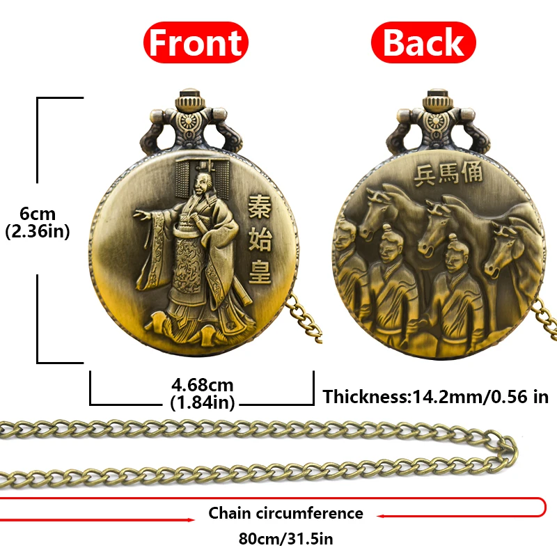 ساعة جيب كوارتز للطلاب الذكور و الإناث ، باني سور الصين العظيم ، قلادة تشين شي هوانغ ، هدية عالمية