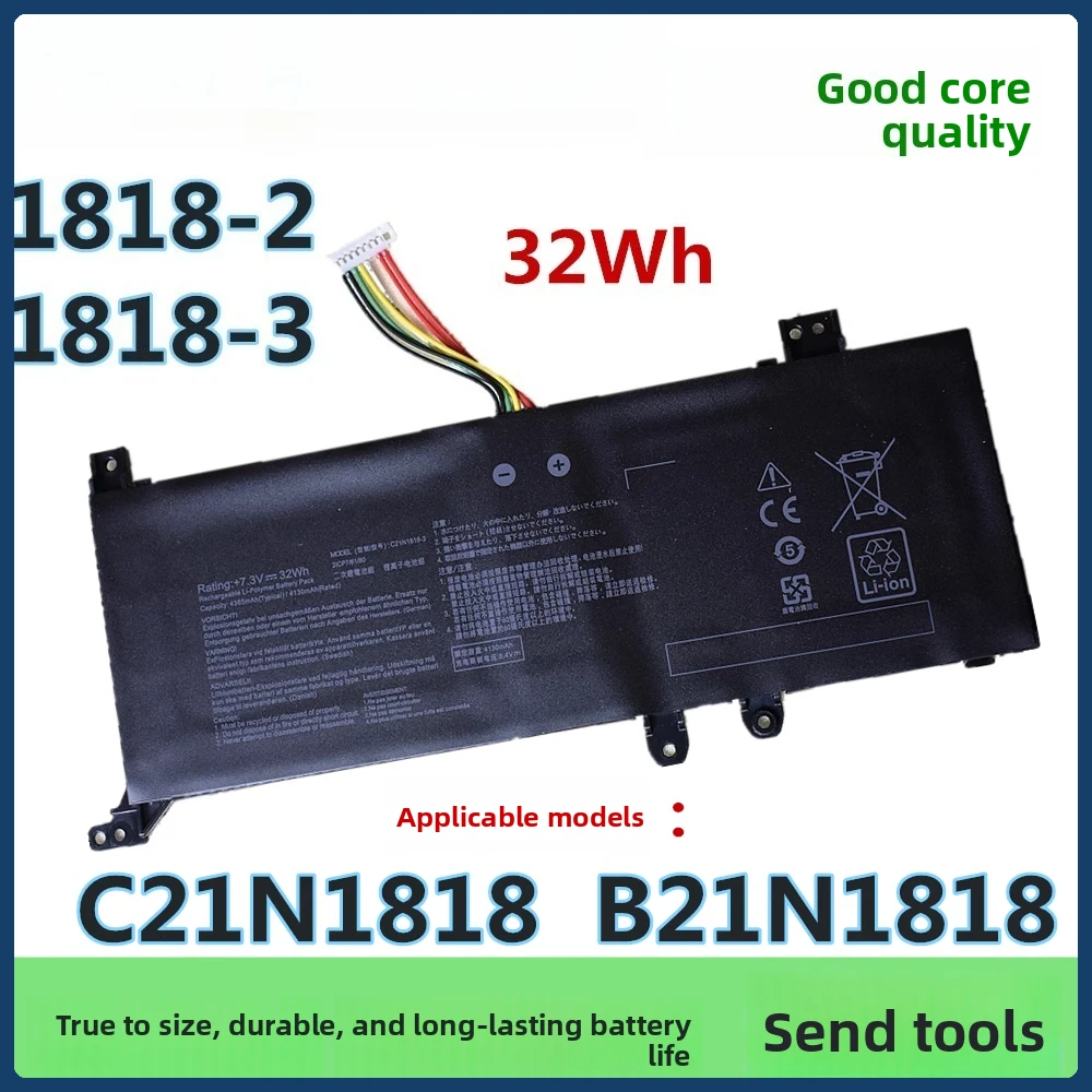 Compatible with ASUS X412FA/FJ V4000F/D V4200J B21 C21N1818-2/-3 batteries  laptop battery