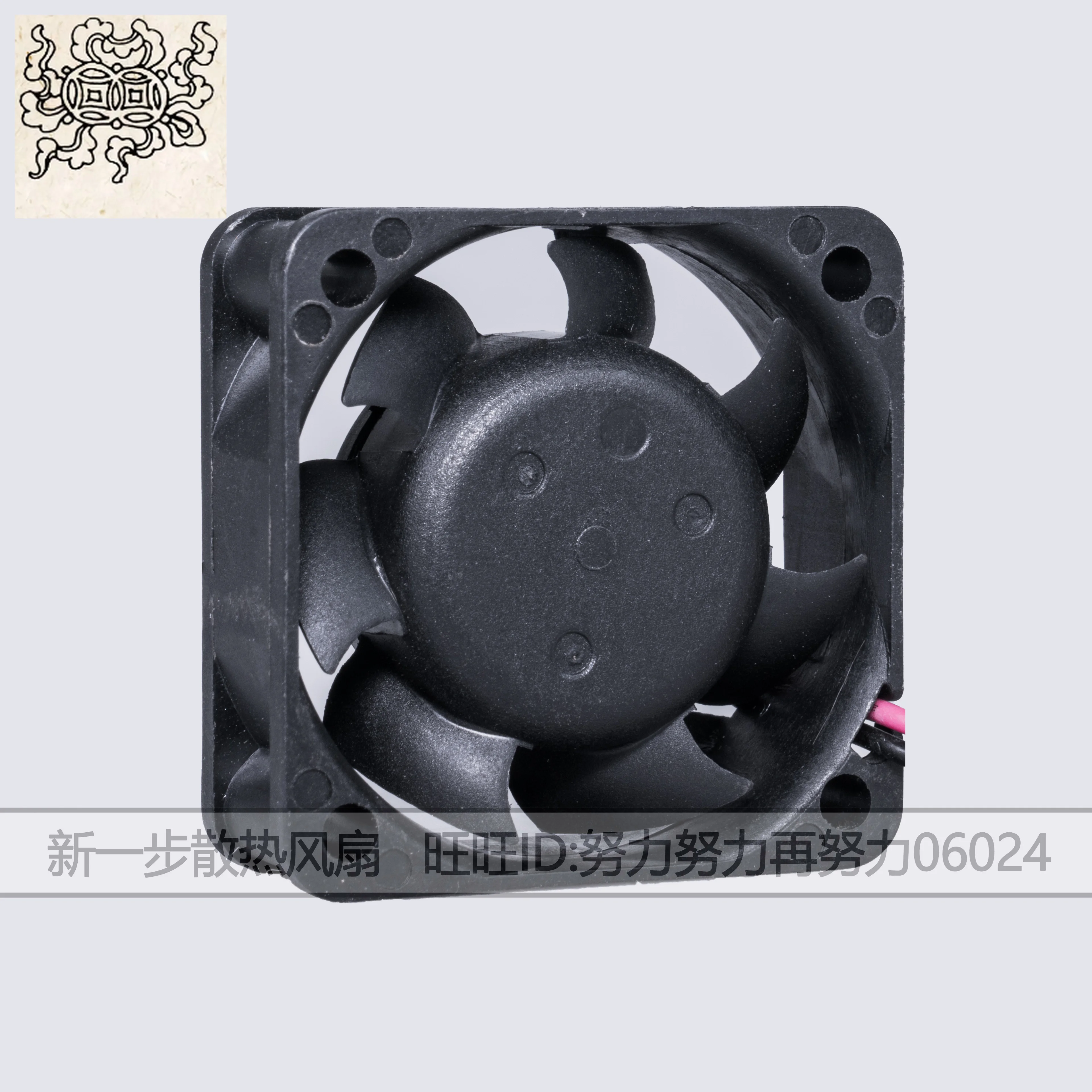 

Ltsf For Delta Electronics AFB0405LB DC 5V 0.20A 40x40x15mm 2-Wire Server Cooling Fan