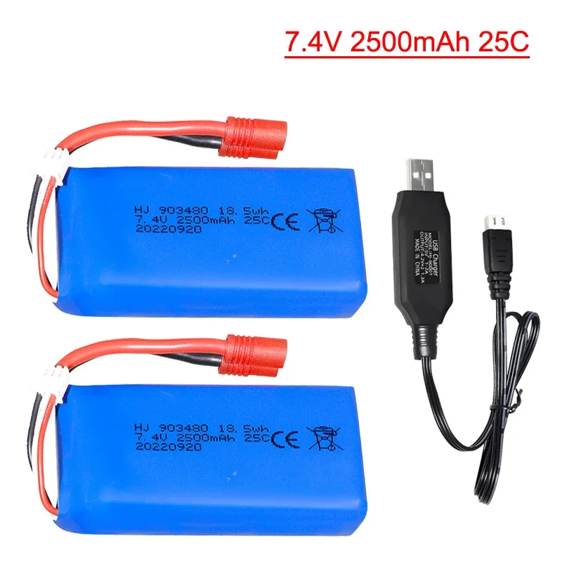 7.4v 2500mAh 25c Lipo battery for Syma X8C X8W X8G X8 RC Quadcopter Parts 7.4 V 903480 Toys Battery with Over Current Protection