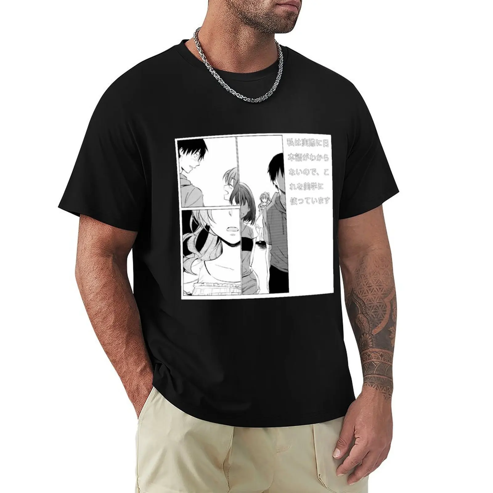 Toradora! manga sticker T-Shirt Fashion Print Casual Short Sleeve