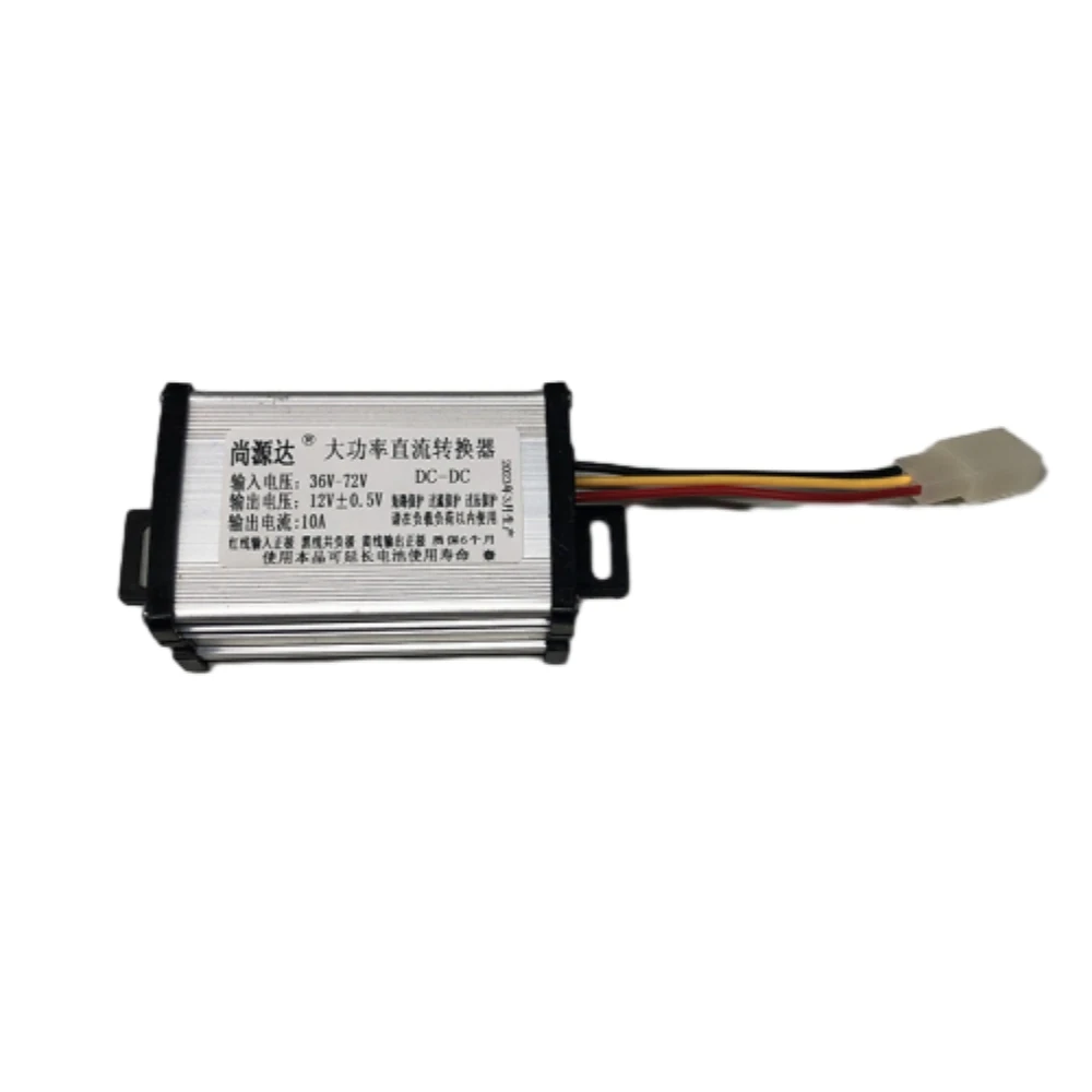 For Electric E-Bike DC-DC Converter 36V/48V/60V/72V to 12V 10A 120W Buck Step Down Power Supply Module Adapter Transformer