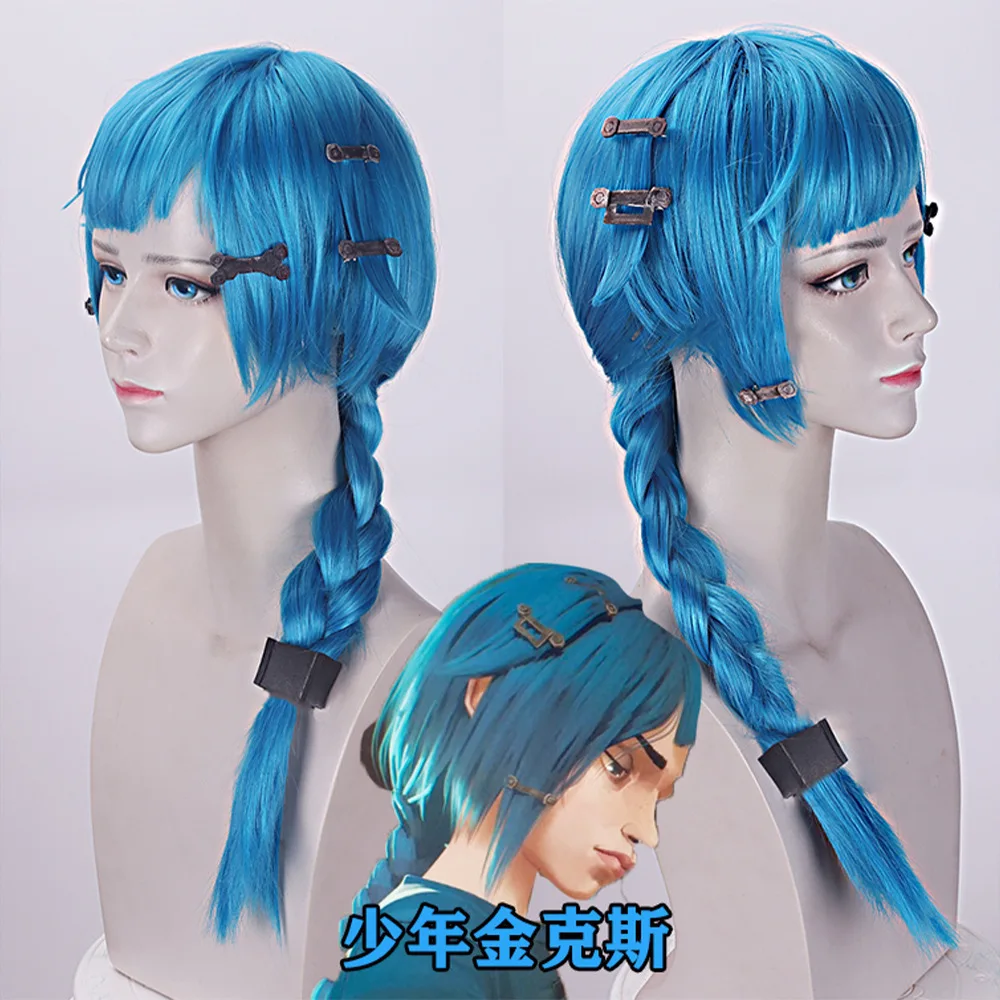 

LOL League Of Legends Runaway Girl Teen Jinx Bang Bang / Jinx Cosplay Wig