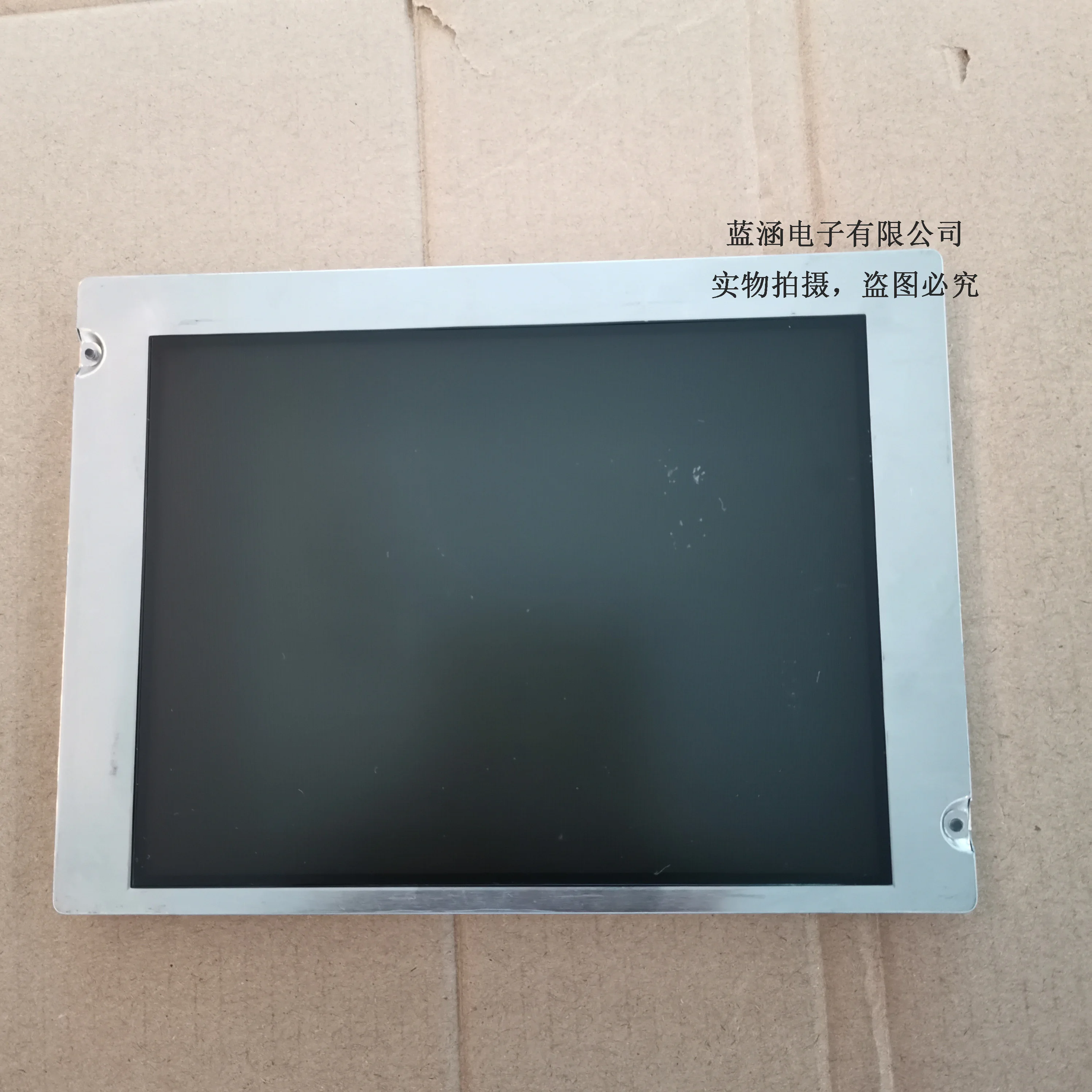 NEL75-AA34011A LCD 디스플레이 화면