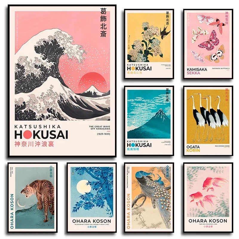 Japan Katsushika Hokusai Landscape Canvas Poster Vintage Ohara Mountains Wall Art Prints for Modern Living Room & Home Decor