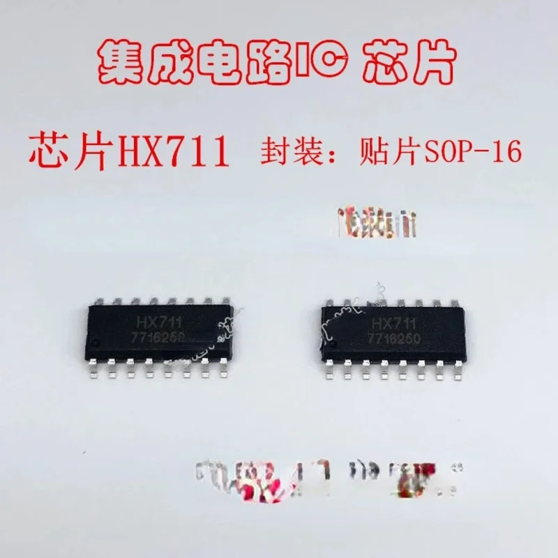 10Pcs Integrated Circuit IC HX711 SMD SOP-16 Analog-to-digital Conversion Electronic Scale Chip