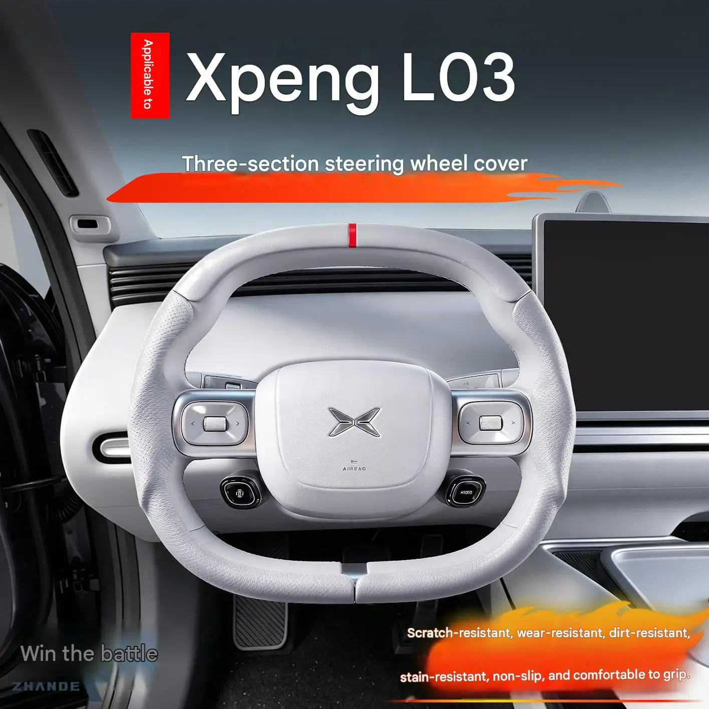 [Fast Shipping] XPENG L03 2026 Steering Wheel Cover, Three-Section Style, Universal for All Seasons