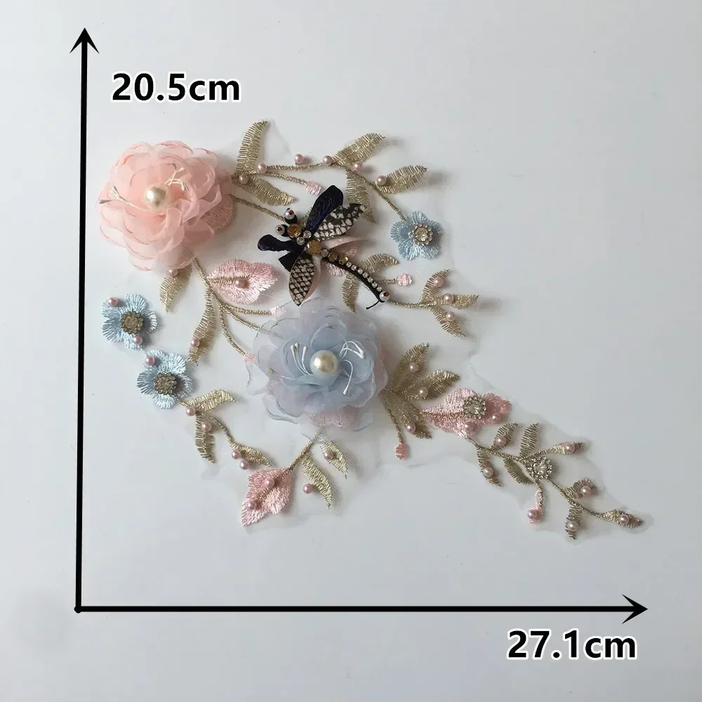 Wholesale sales of 1-10 pieces of polyester embroidery adhesive flower DIY sewing fabric decorative clothing accessories lace