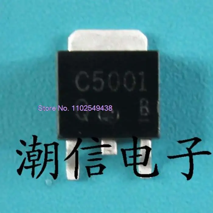 

20PCS/LOT C5001 2SC5001 TO-252