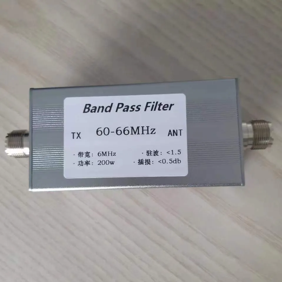 60-66MHz Bandpass Filter BPF 200W M jack suppresses harmonics, anti-interference and filters noise