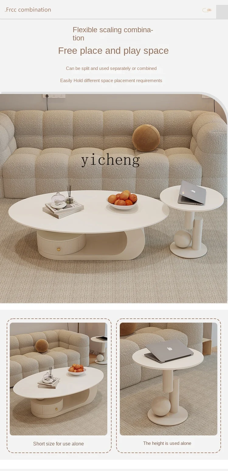 Tqh Stone Plate Cream Style Oval Tea Table Light Luxury Modern Advanced Sense Tea Table Side Table Combination