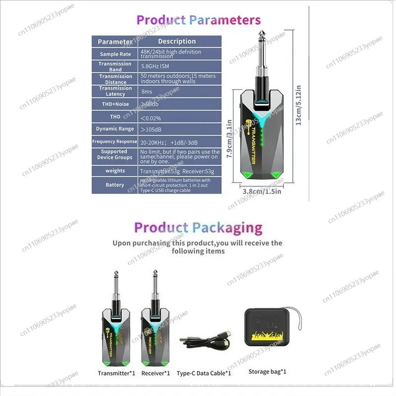 For Electric Guitar Violin Instruments  A61P 5.8Ghz Wireless Guitar Transmitter Receiver System Sound Transmitter and Receiver