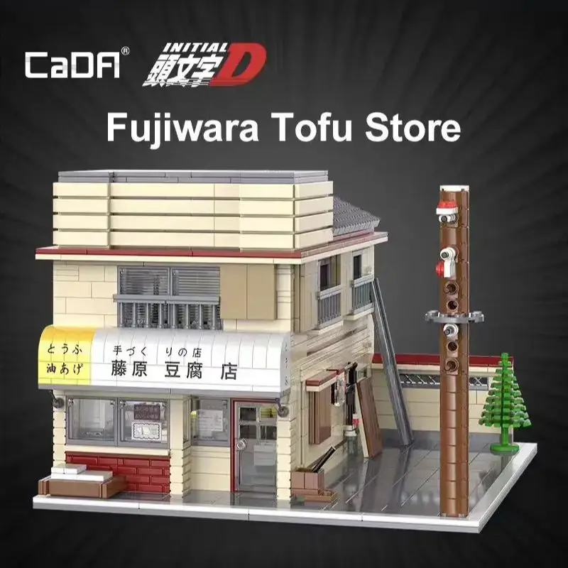 

Cada японское аниме Initial D Tofu Shop Movie Street Scene Строительные блоки Автомобиль Moc Строительные блоки Игрушки для детей Игрушки для взрослых Подарок