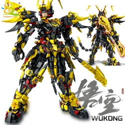 HUIQIBAO Black Myth Wukong Mech Model Building blocks DIY Destiny Man Armor Robot Set Decorative ornaments Bricks Toys for Adult