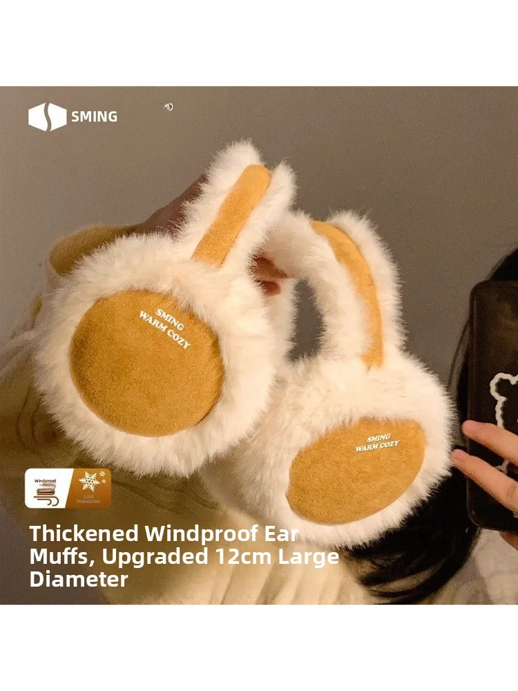 thickened-suede-ear-muffs-women's-winter-cycling-warm-protection-high-aesthetic-value-stacked-adorable-ear-warmers