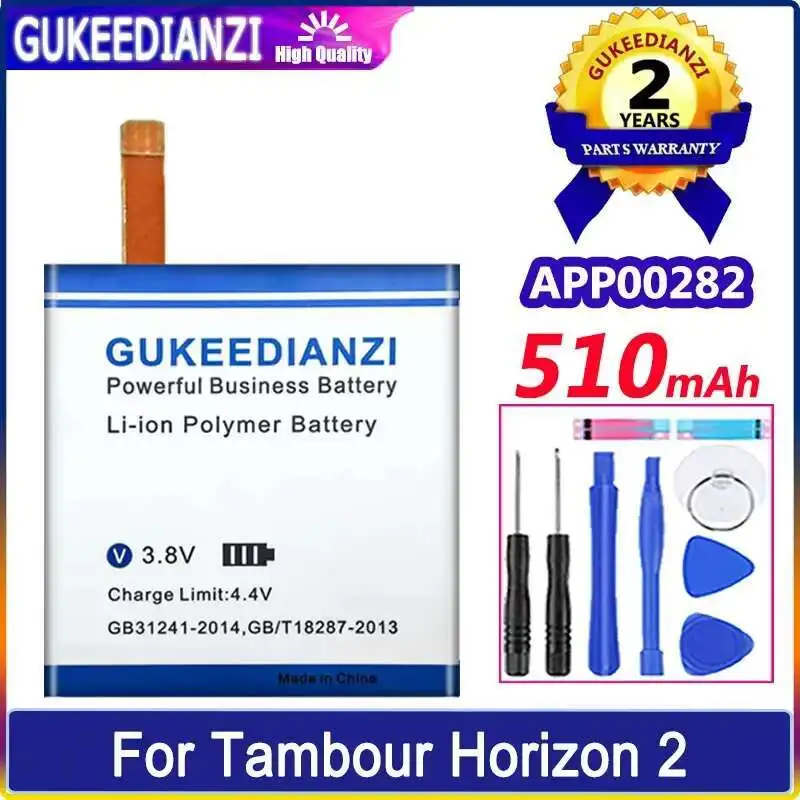 

Аккумулятор для умных часов 510 мАч APP00282 с кабелем, экологически чистый для умных часов Apack Tambour Horizon 2, 2-го поколения