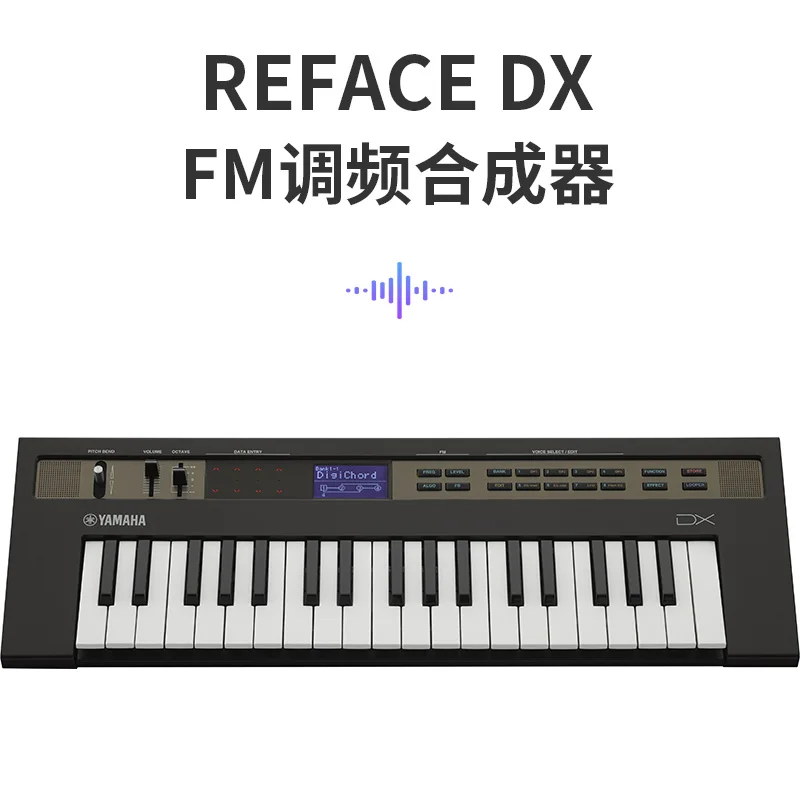 Yamahas Synthesizer Reface Yc/Cs/Dx/Cp Portable Mini 37-Key Arrangement Midi Keyboard Fm