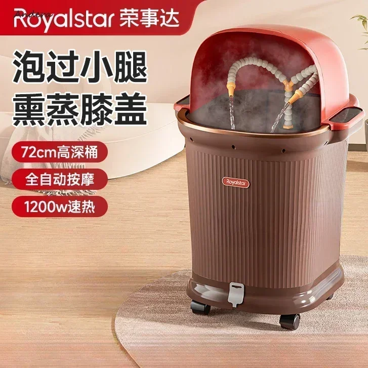 Luxury Auto Electric Foot Bath Bucket Constant Temp Heating Massage Over Calf High End Household