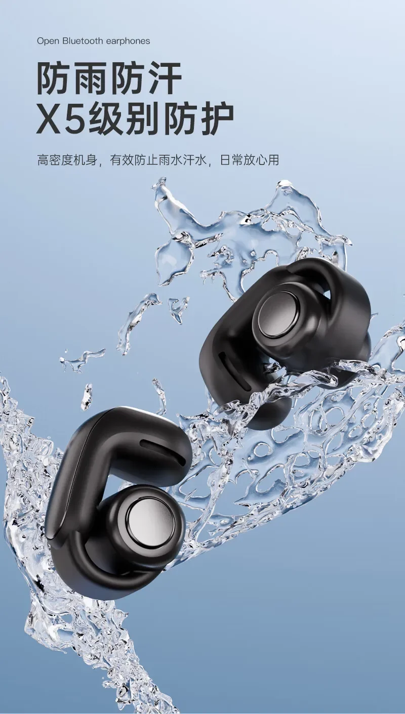 سماعة رأس بلوتوث جديدة بمشبك للأذن مفتوحة داخل الأذن، مريحة في الارتداء لفترة طويلة دون ألم عمر بطارية طويل