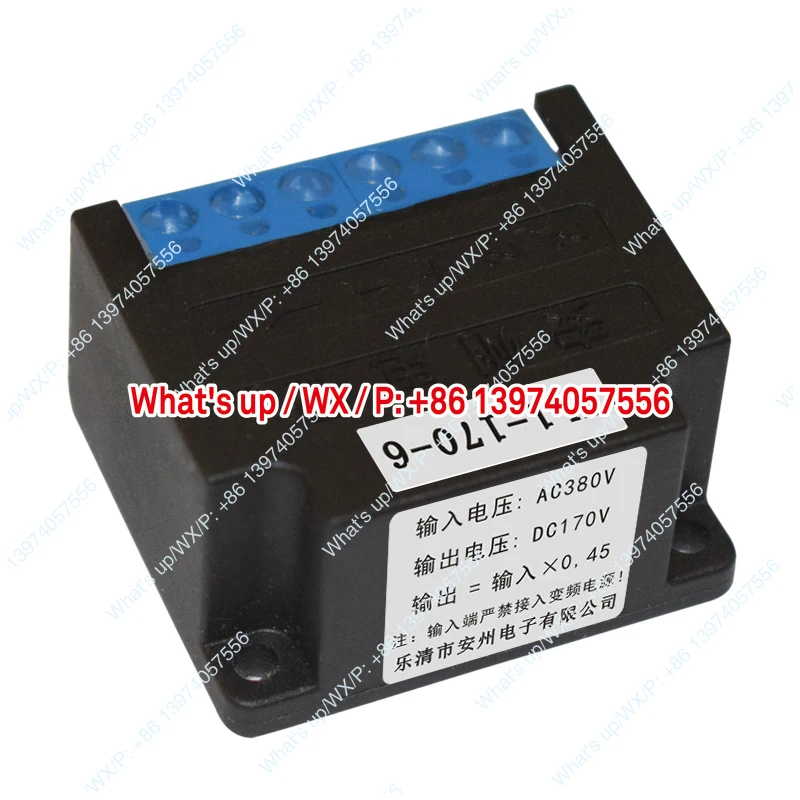 M.W rectifier ZL1-170-6 rectifier device, motor brake rectifier power supply AC380V to DC170V