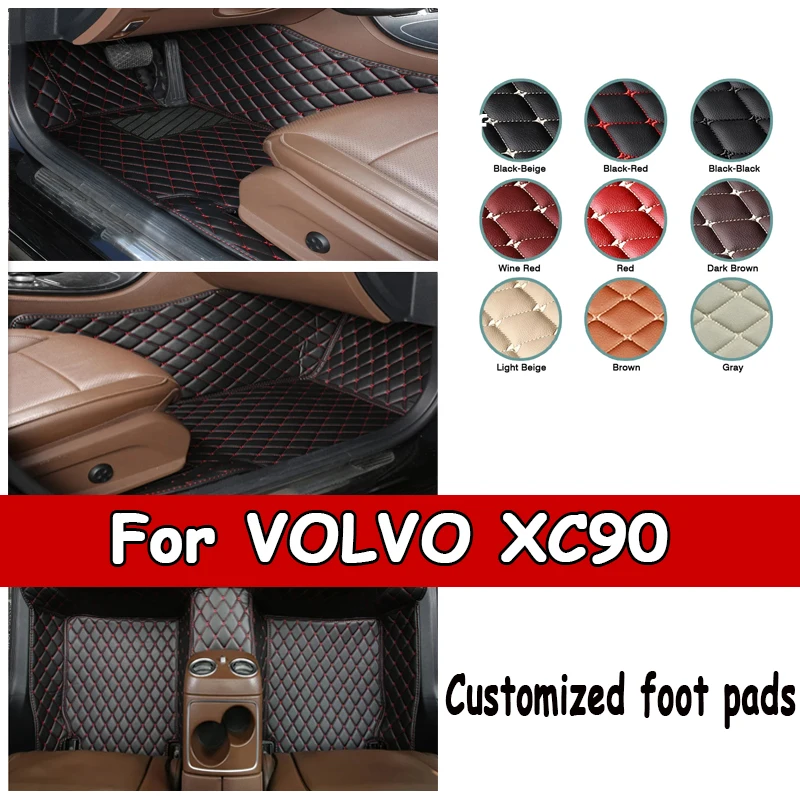 

Автомобильные коврики для VOLVO XC90 (FIVE SEAT) 2015 2016 2017 2018 2019 2020 2021 2022 2023 Пользовательский автомобильный коврик