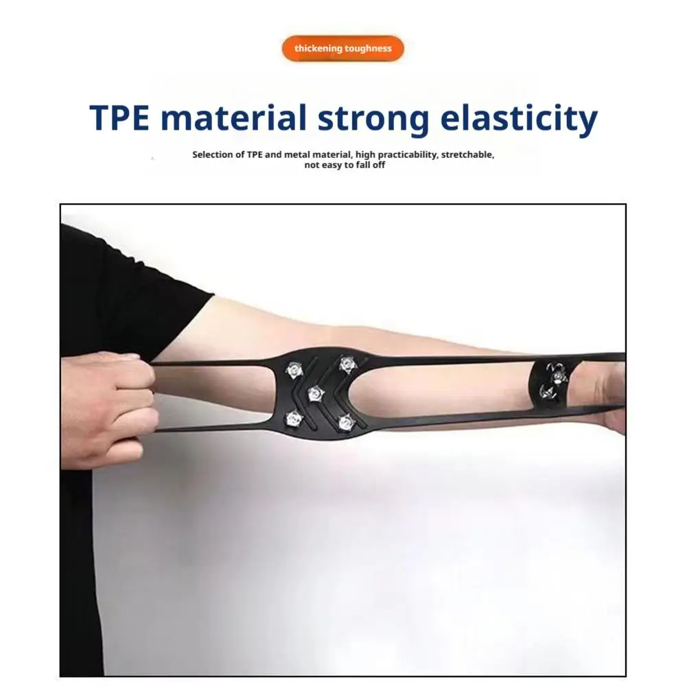 1 زوج 5 ترصيع المضادة للانزلاق الجليد الثلوج التخييم أحذية مشي أحذية السلامة الشتوية العالمي المهنية تسلق الأشرطة