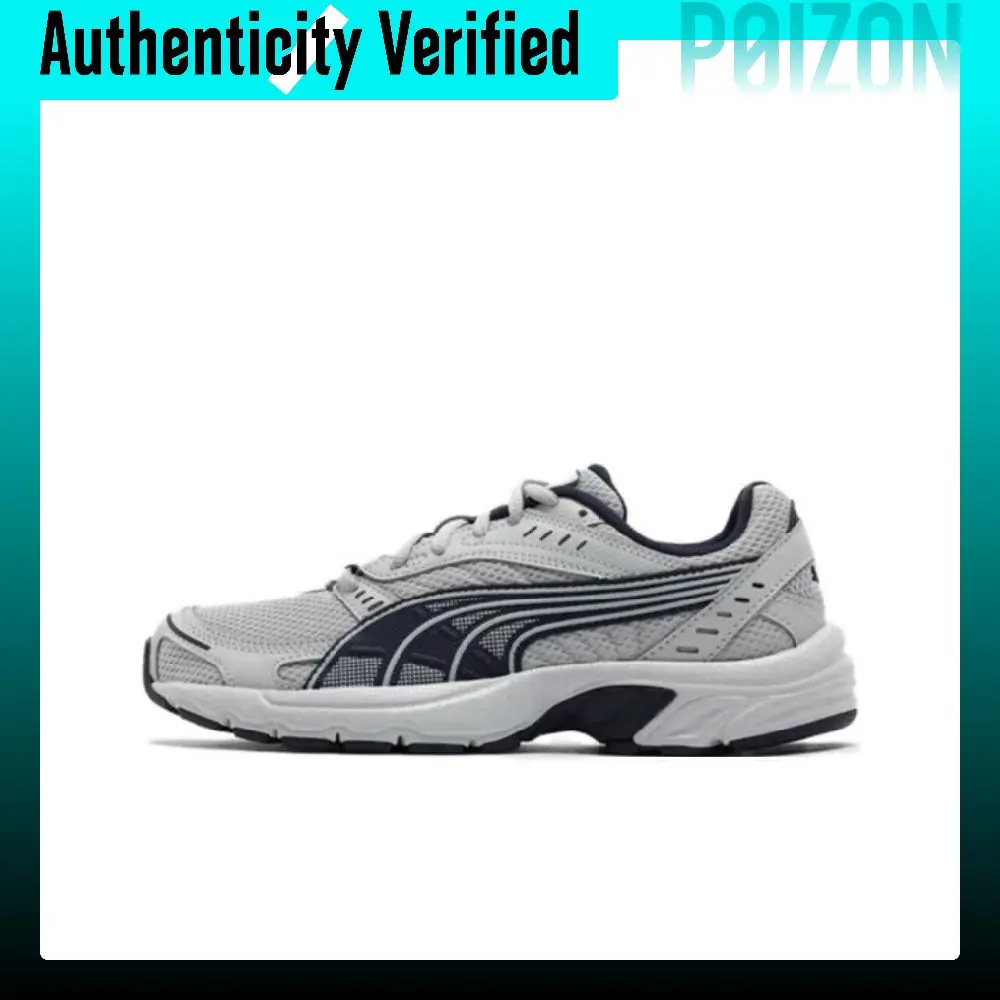PUMA Axis Abrasion Resistant Breathable Low top Chunky Sneakers Unisex Light Gray 368465-19