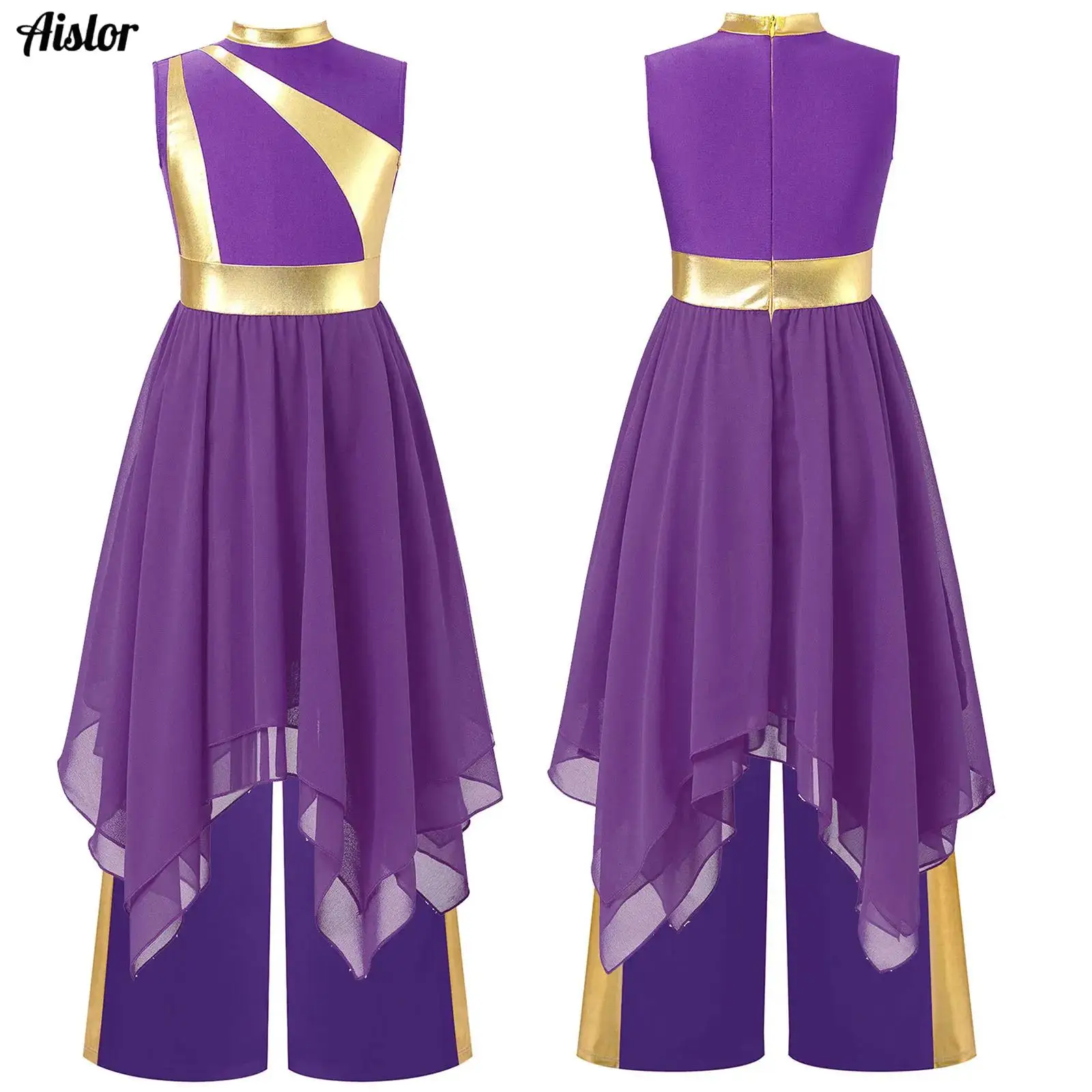 

Kids Girls Liturgical Praise Dance Sets Shiny Metallic Patchwork Sleeveless Asymmetrical Hem Lyrical Dress with Wide-Leg Pants