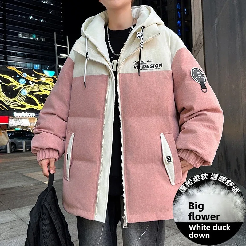 Chaqueta de pan para adolescentes, chaqueta de plumón de pato de marca a la moda, abrigo acolchado de algodón informal a la moda y versátil con cremallera para invierno