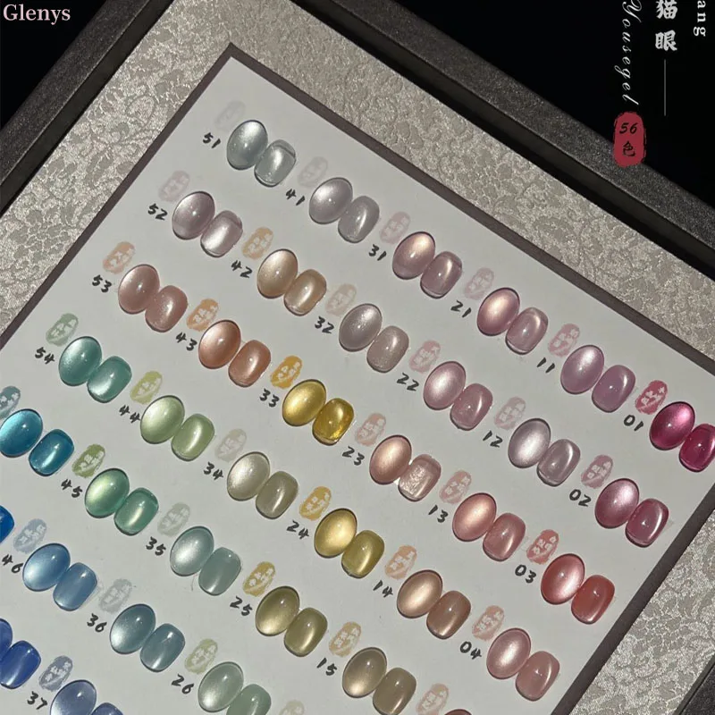 グレニーズ 56色 サテンキャッツアイ ネイルポリッシュジェルセット ネットレッド イマージョン UV LED ネイルアート バーニッシュキット ネイルサロン用