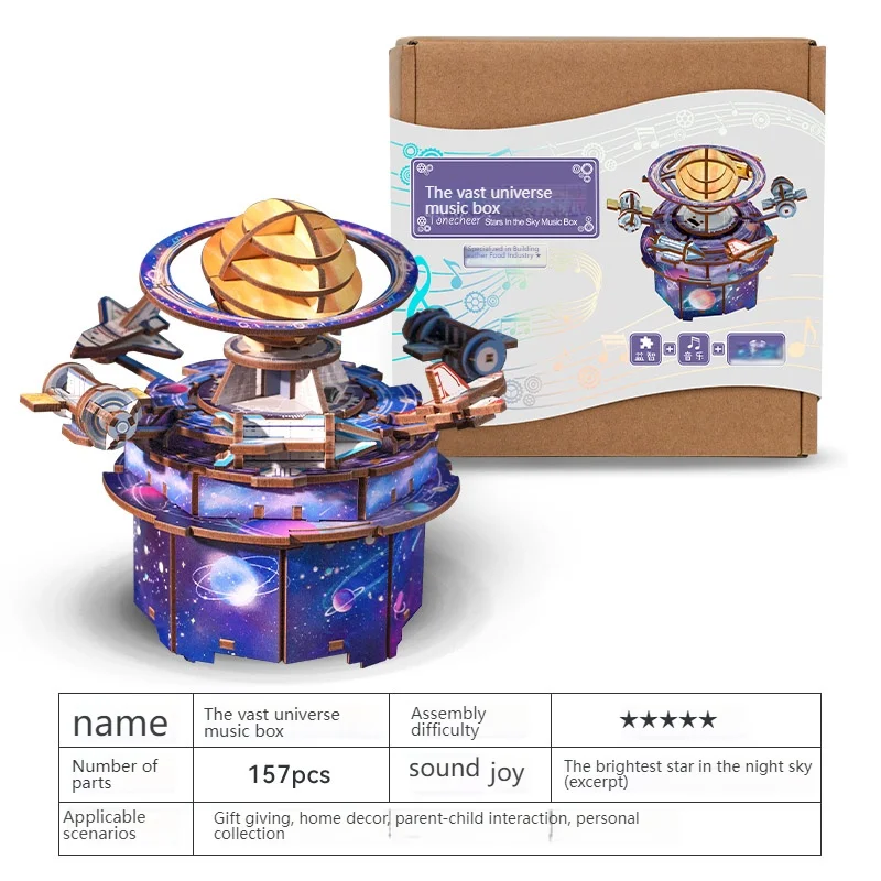 大人用木製オルゴールパズル DIY 回転式 3D クリエイティブ音楽クラフトモデル組み立てキット デスクデコレーション 誕生日プレゼントに最適