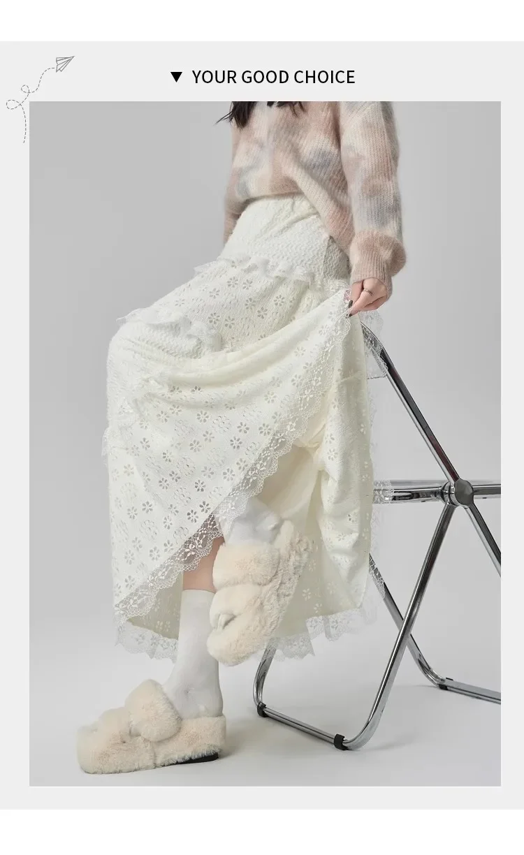 Gentle Wind High Waist A-Line Lace Splicing Long Skirt Women's Fairy Tale Cake Skirt Mid-Length Midi Skirt for Autumn Winter