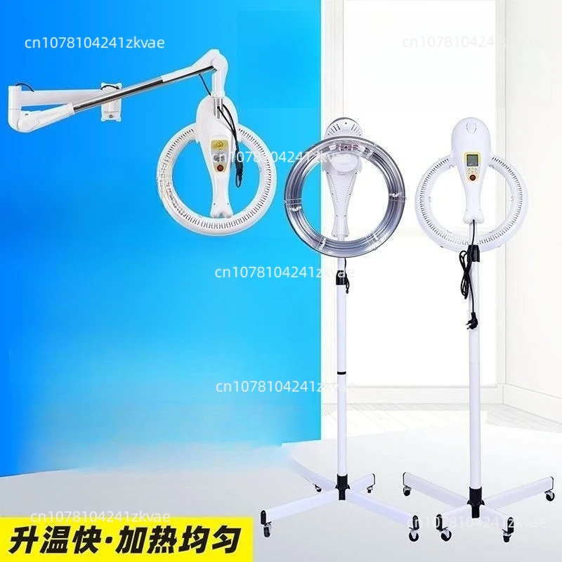 Salon Flying Saucer Dryer Heater Oil Care Cold Perm Setting Machine Barber Shop Drying Processing Equipment for Hair Styling