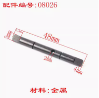 HSP Spare Parts Third Step Axle 08026 For 1/10 RC Model Car 1:10 RC CAR 08026