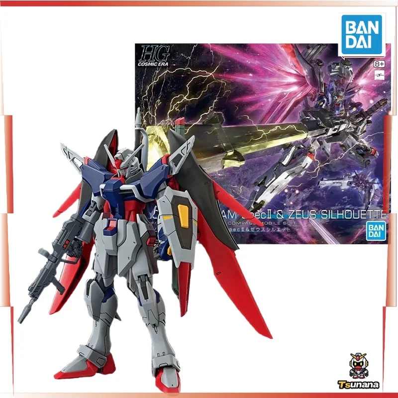 

Bandai в наличии HG 1/144 оригинальный DESTINY GUNDAM SpecIIZEUS SILHOUETTE Aninm полная фигурка в сборе модель игрушки подарки Forkids