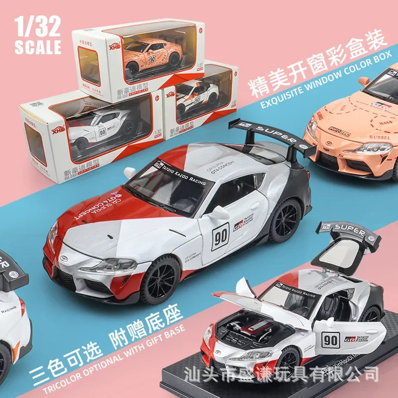 1:32 Toyota GR Supra Pandem Track version Alloy Car Model Diecasts & Toy Vehicles Toy Cars Kid Toys For Children GiftsToy