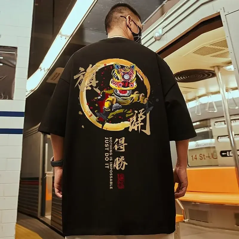 New Funny Lion Dance Graphic Tee Shirts For Men Summer Cotton Short Sleeve T-Shirt Y2k Streetwear Crewneck Oversized T shirt